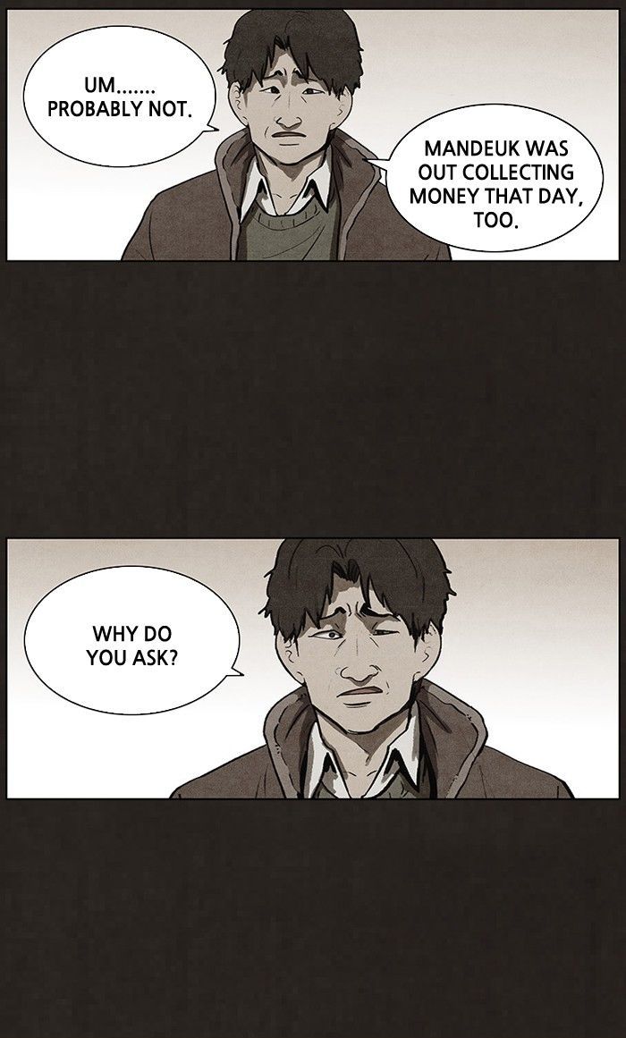 Bastard (HWANG Youngchan) Chapter 63 page 48 - Chapter 63