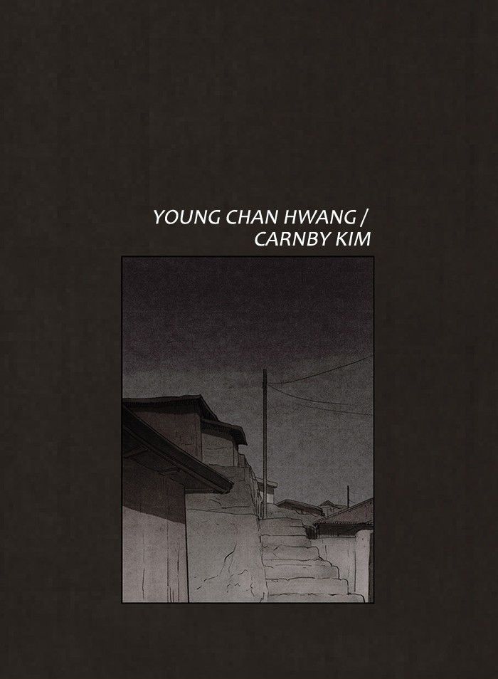 Bastard (HWANG Youngchan) Chapter 63 page 5 - Chapter 63