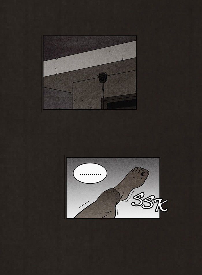Bastard (HWANG Youngchan) Chapter 63 page 6 - Chapter 63