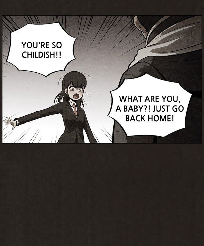 Bastard (HWANG Youngchan) Chapter 64 page 22 - Chapter 64