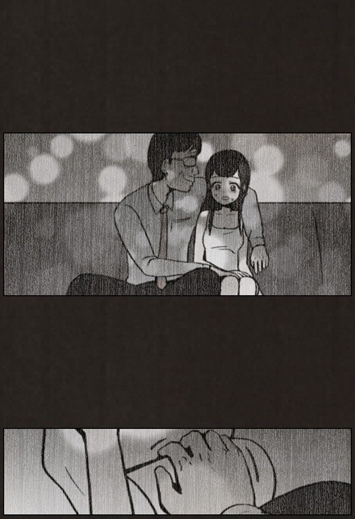Bastard (HWANG Youngchan) Chapter 65 page 11 - Chapter 65