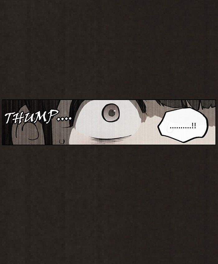Bastard (HWANG Youngchan) Chapter 65 page 12 - Chapter 65