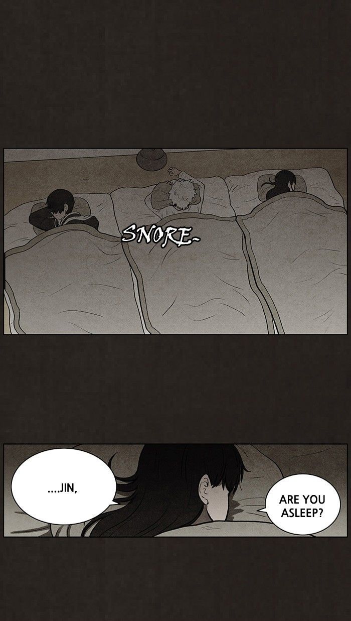 Bastard (HWANG Youngchan) Chapter 66 page 1 - Chapter 66