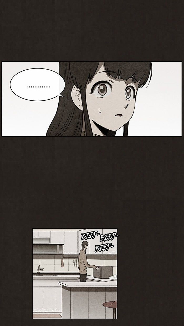Bastard (HWANG Youngchan) Chapter 66 page 14 - Chapter 66
