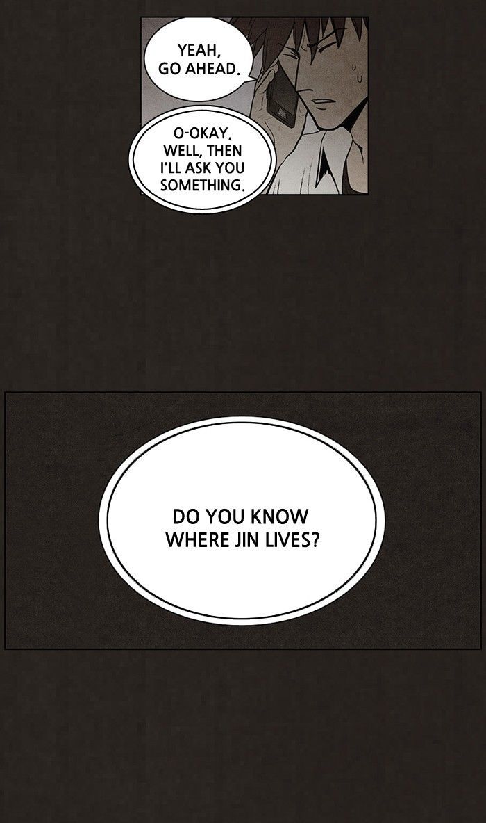 Bastard (HWANG Youngchan) Chapter 67 page 12 - Chapter 67