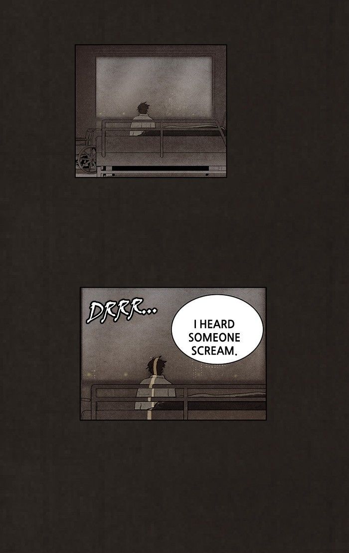 Bastard (HWANG Youngchan) Chapter 67 page 15 - Chapter 67