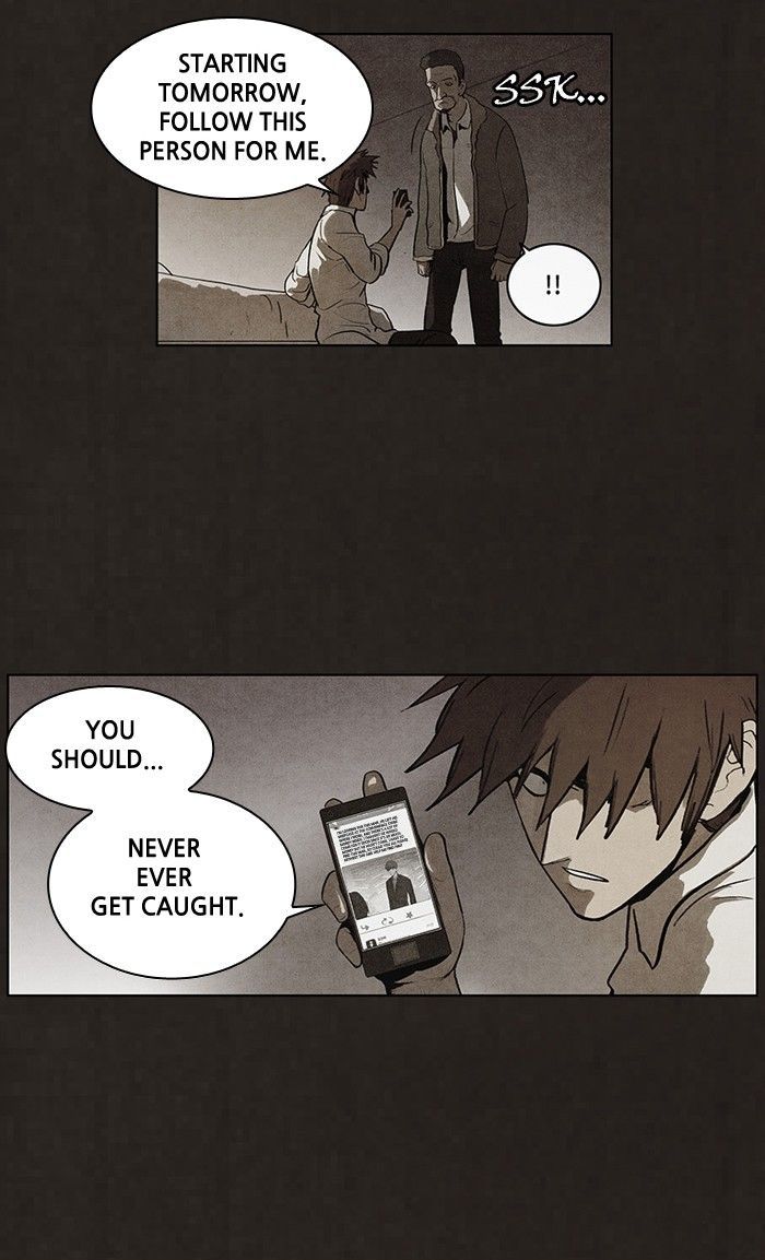 Bastard (HWANG Youngchan) Chapter 67 page 19 - Chapter 67