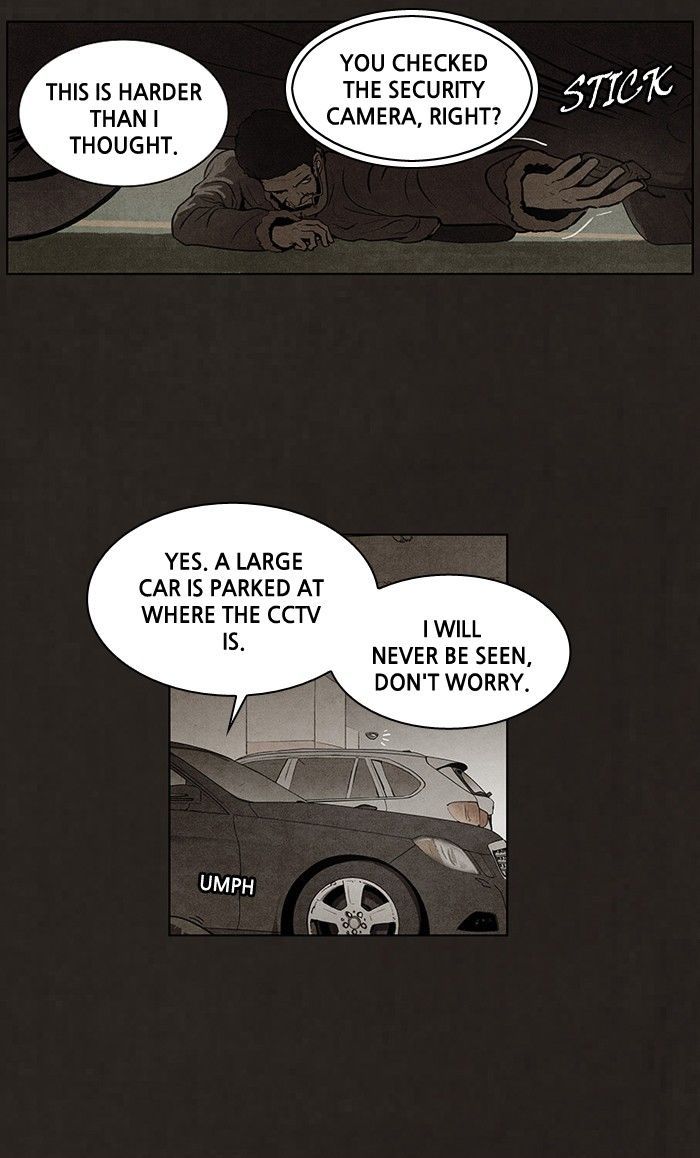 Bastard (HWANG Youngchan) Chapter 67 page 33 - Chapter 67