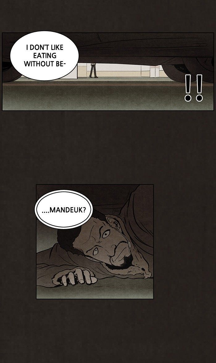 Bastard (HWANG Youngchan) Chapter 67 page 35 - Chapter 67