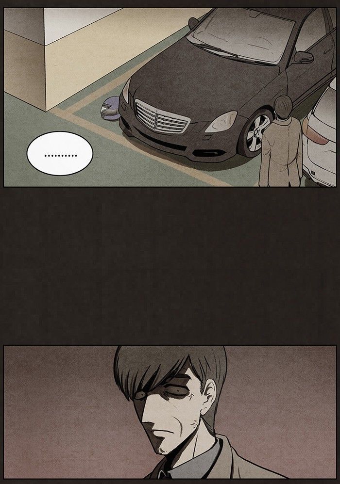 Bastard (HWANG Youngchan) Chapter 67 page 41 - Chapter 67