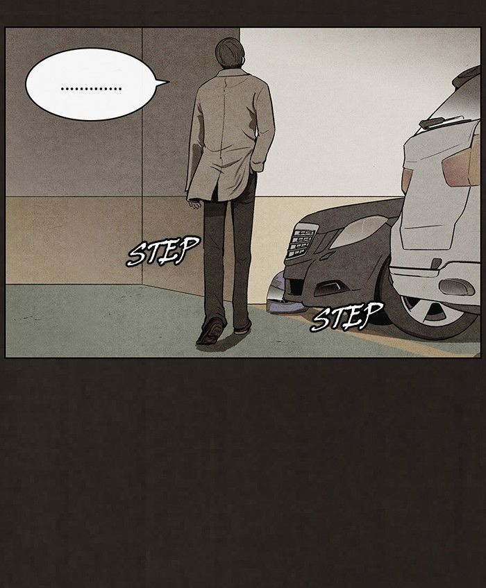 Bastard (HWANG Youngchan) Chapter 67 page 43 - Chapter 67