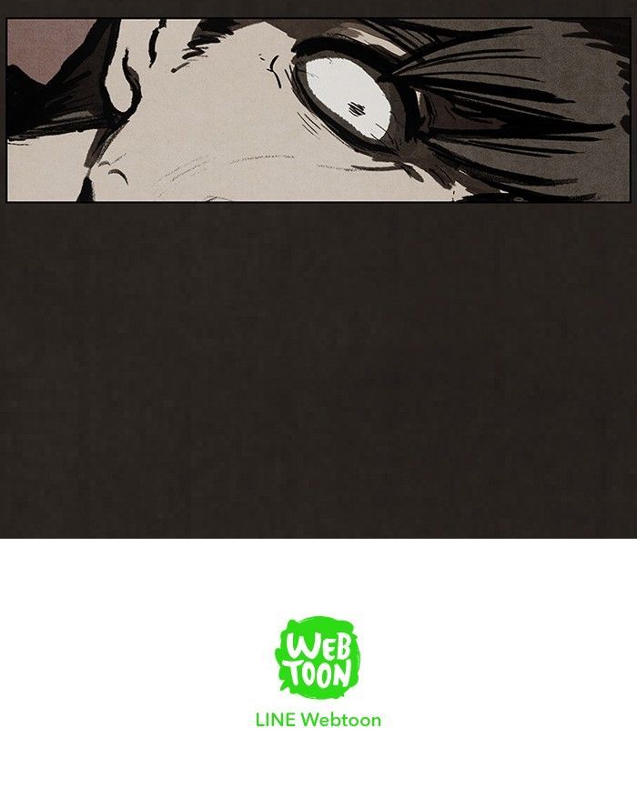 Bastard (HWANG Youngchan) Chapter 67 page 46 - Chapter 67