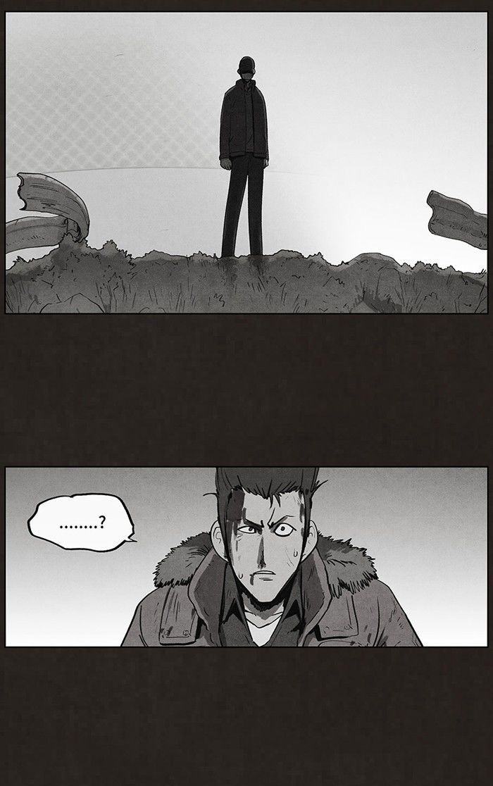 Bastard (HWANG Youngchan) Chapter 67 page 5 - Chapter 67