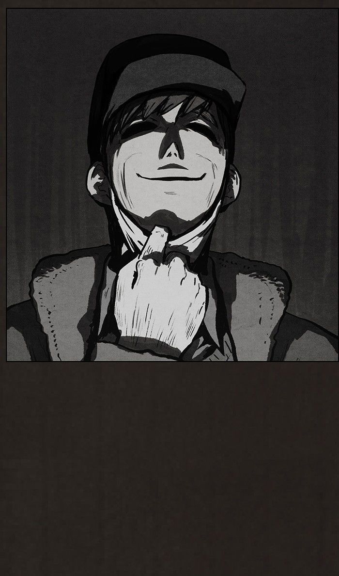 Bastard (HWANG Youngchan) Chapter 67 page 7 - Chapter 67