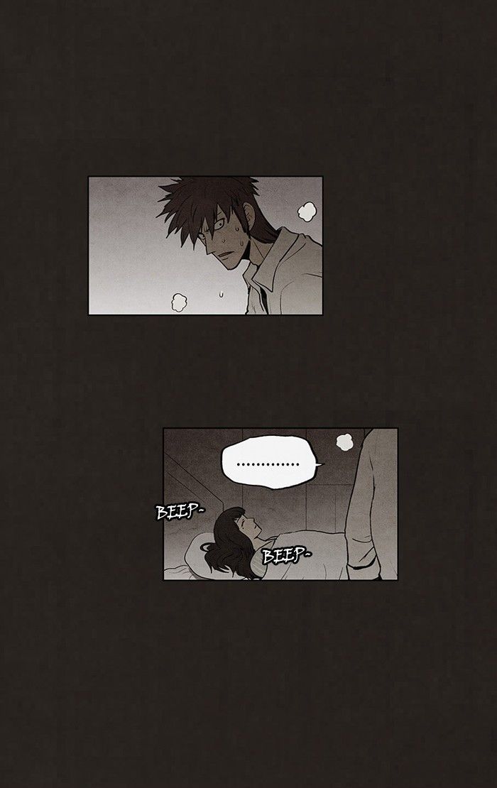 Bastard (HWANG Youngchan) Chapter 67 page 9 - Chapter 67