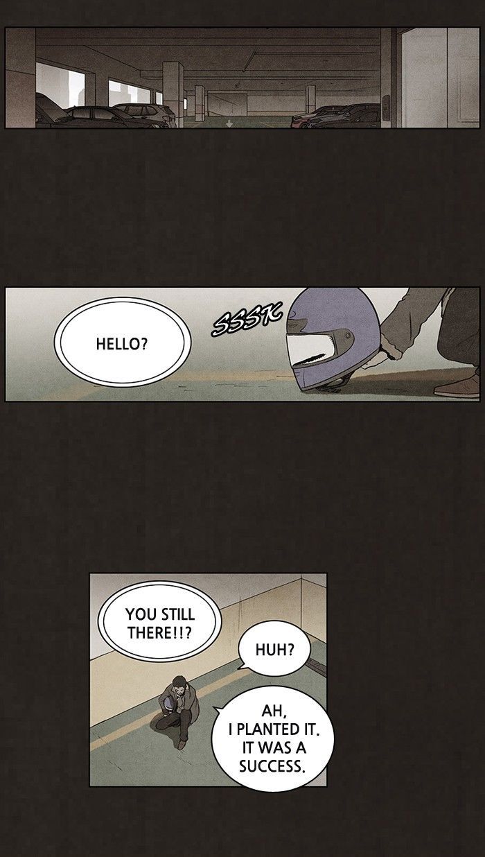 Bastard (HWANG Youngchan) Chapter 68 page 12 - Chapter 68