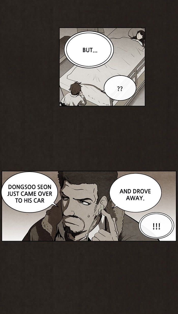 Bastard (HWANG Youngchan) Chapter 68 page 13 - Chapter 68