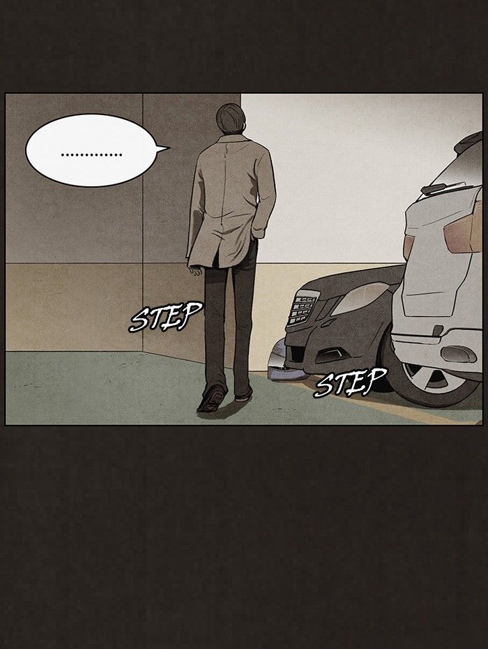 Bastard (HWANG Youngchan) Chapter 68 page 3 - Chapter 68