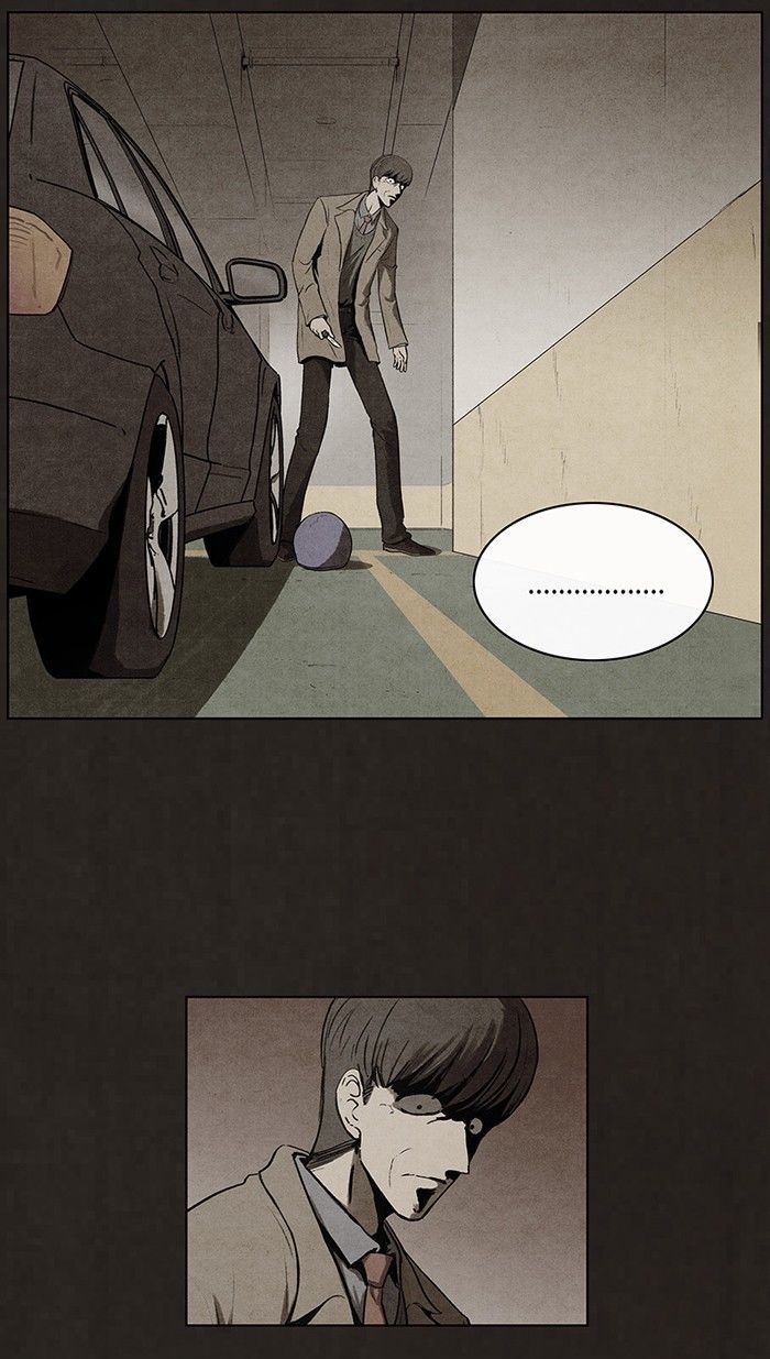 Bastard (HWANG Youngchan) Chapter 68 page 7 - Chapter 68