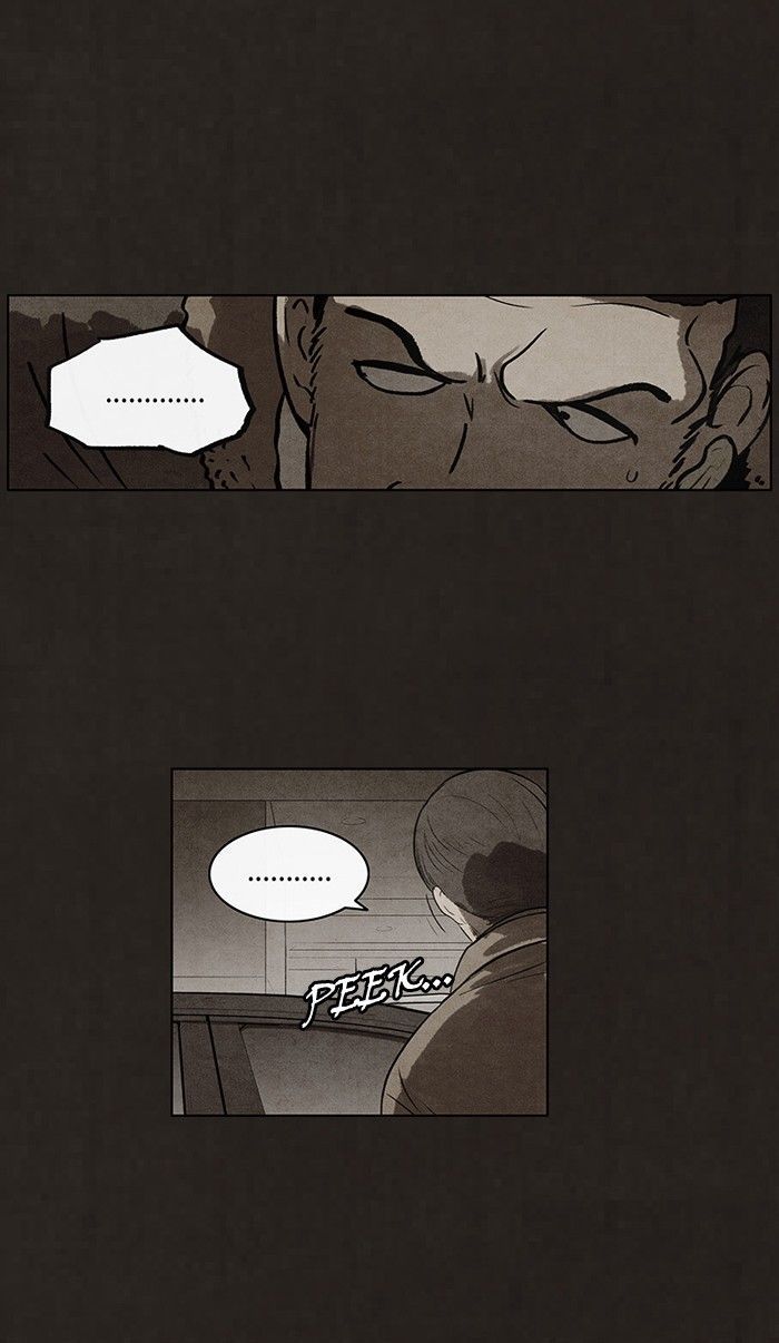 Bastard (HWANG Youngchan) Chapter 68 page 9 - Chapter 68