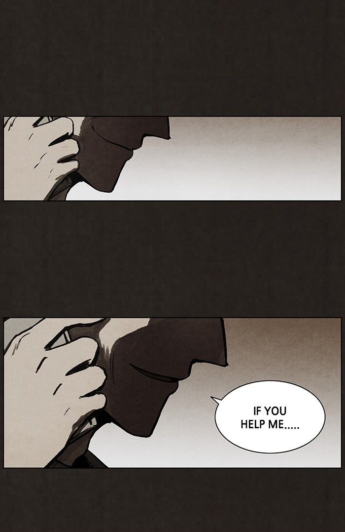 Bastard (HWANG Youngchan) Chapter 69 page 1 - Chapter 69