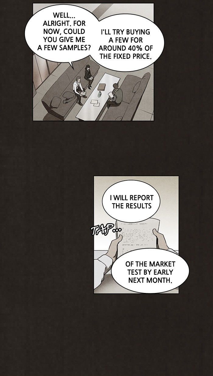 Bastard (HWANG Youngchan) Chapter 69 page 10 - Chapter 69