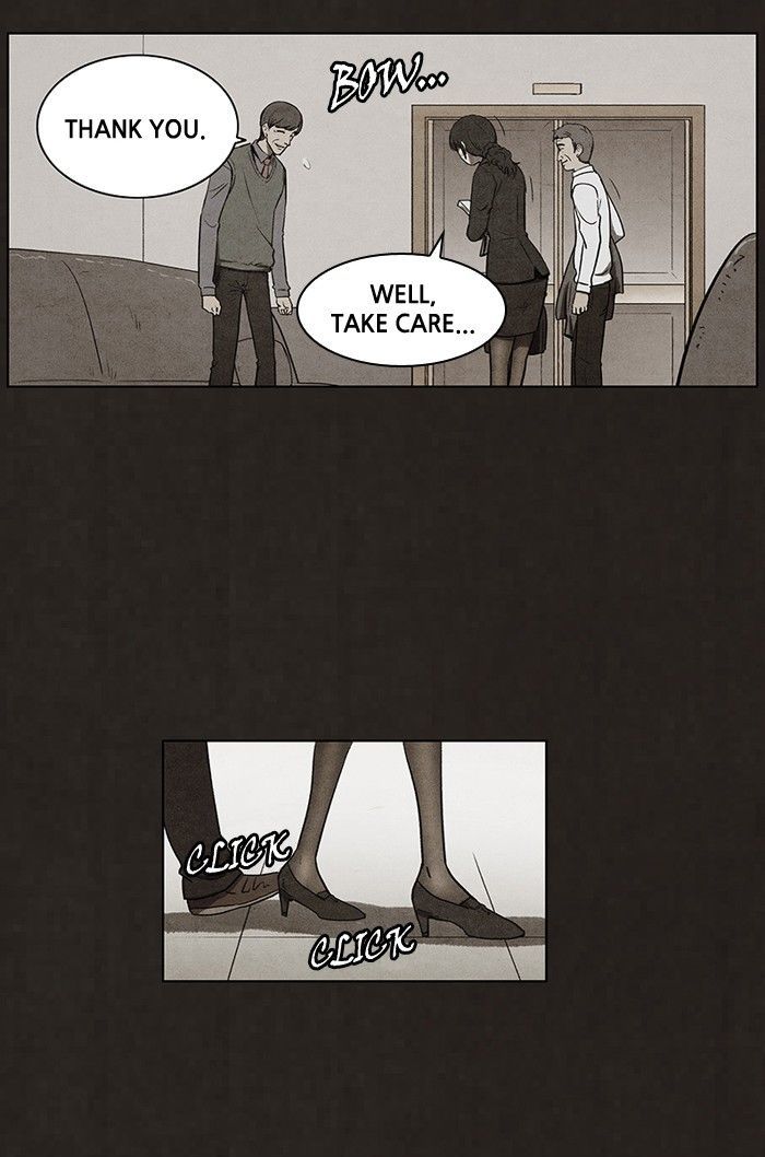 Bastard (HWANG Youngchan) Chapter 69 page 11 - Chapter 69