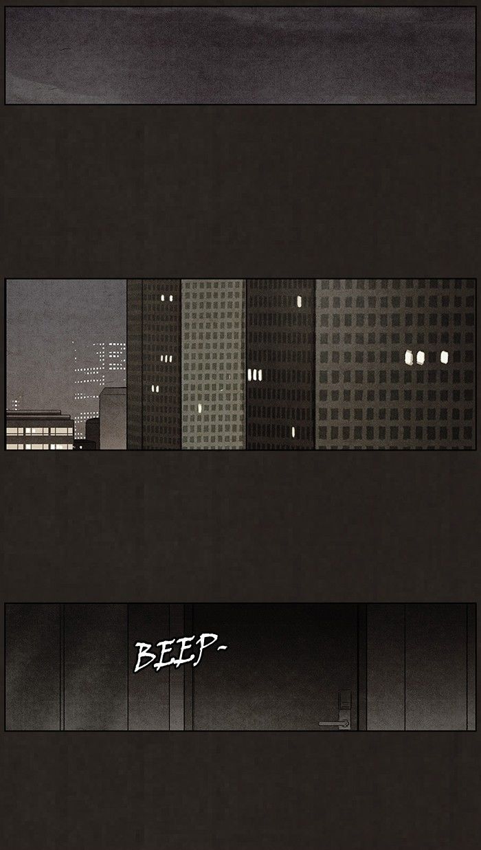Bastard (HWANG Youngchan) Chapter 69 page 14 - Chapter 69