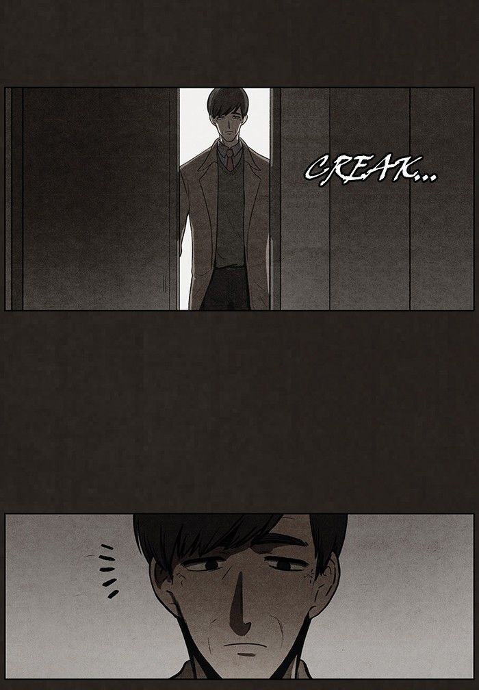Bastard (HWANG Youngchan) Chapter 69 page 15 - Chapter 69