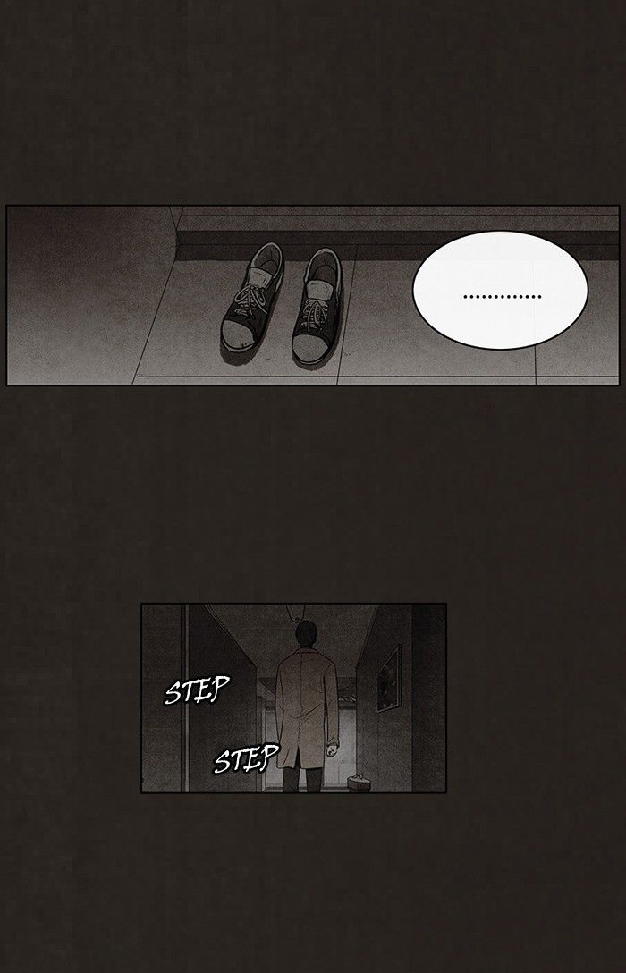 Bastard (HWANG Youngchan) Chapter 69 page 16 - Chapter 69