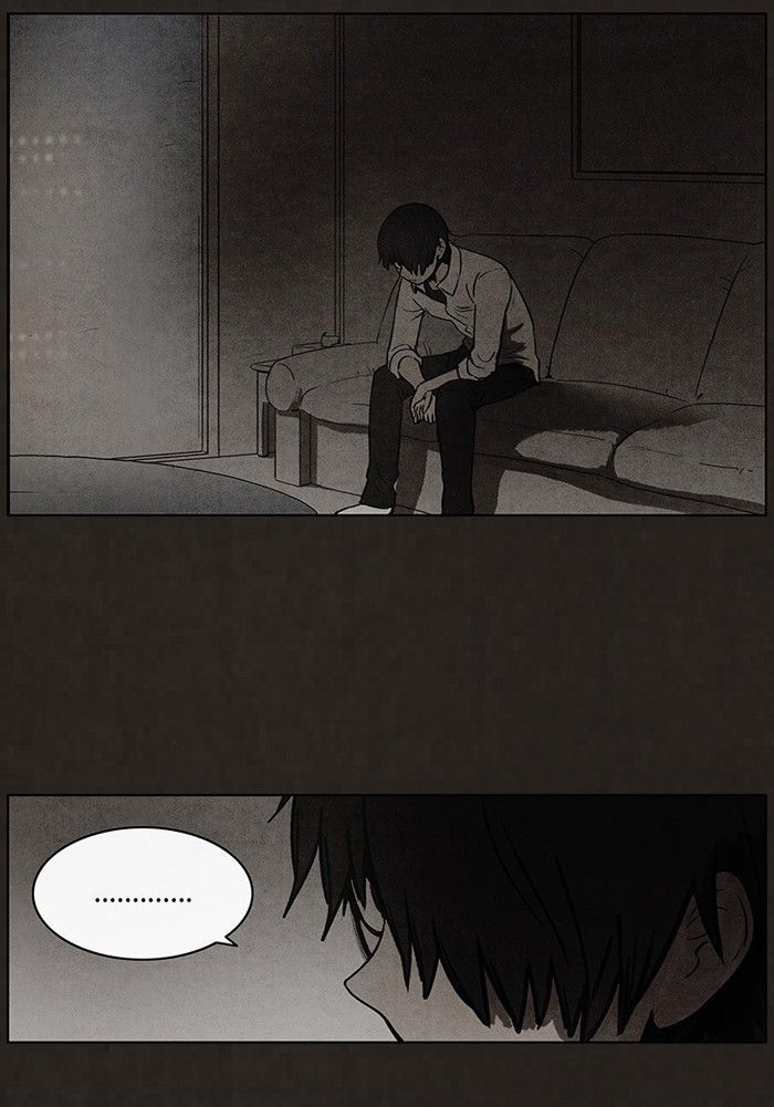Bastard (HWANG Youngchan) Chapter 69 page 18 - Chapter 69