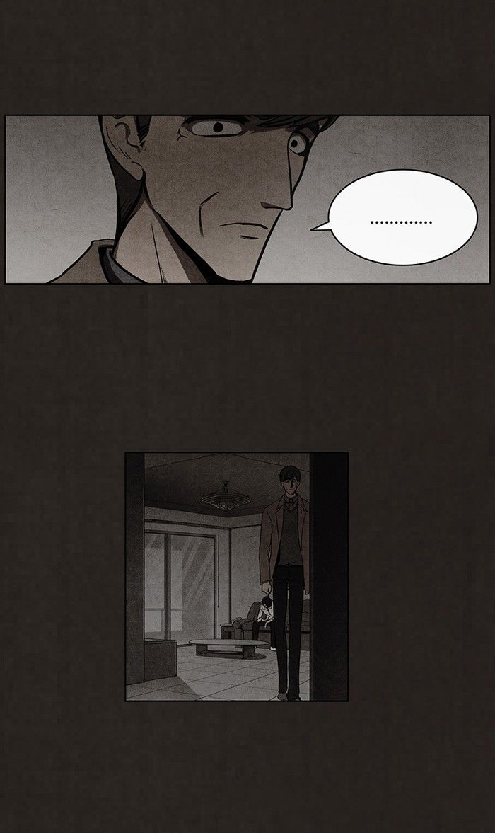Bastard (HWANG Youngchan) Chapter 69 page 19 - Chapter 69