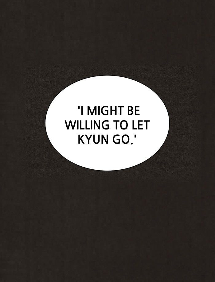 Bastard (HWANG Youngchan) Chapter 69 page 2 - Chapter 69