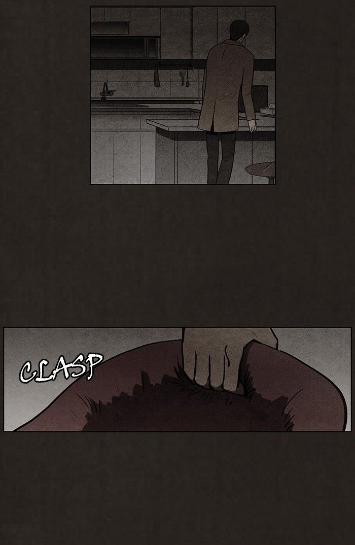 Bastard (HWANG Youngchan) Chapter 69 page 20 - Chapter 69