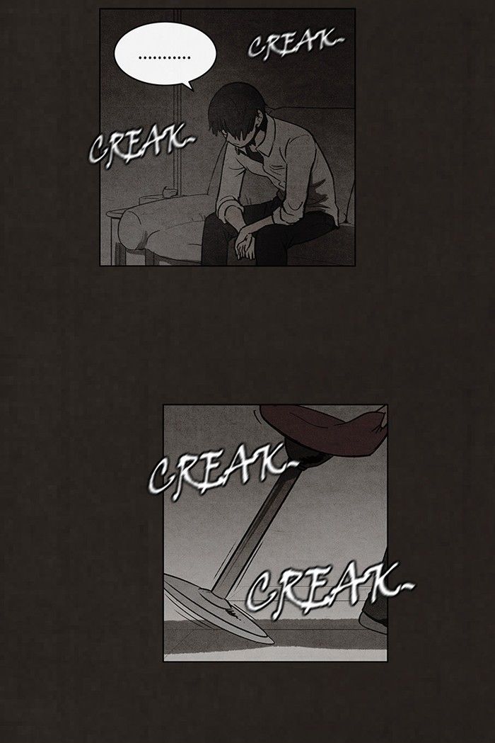 Bastard (HWANG Youngchan) Chapter 69 page 21 - Chapter 69