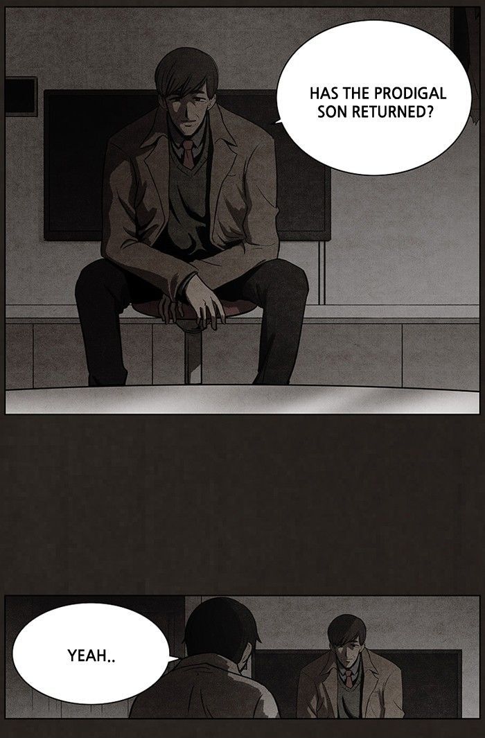 Bastard (HWANG Youngchan) Chapter 69 page 23 - Chapter 69