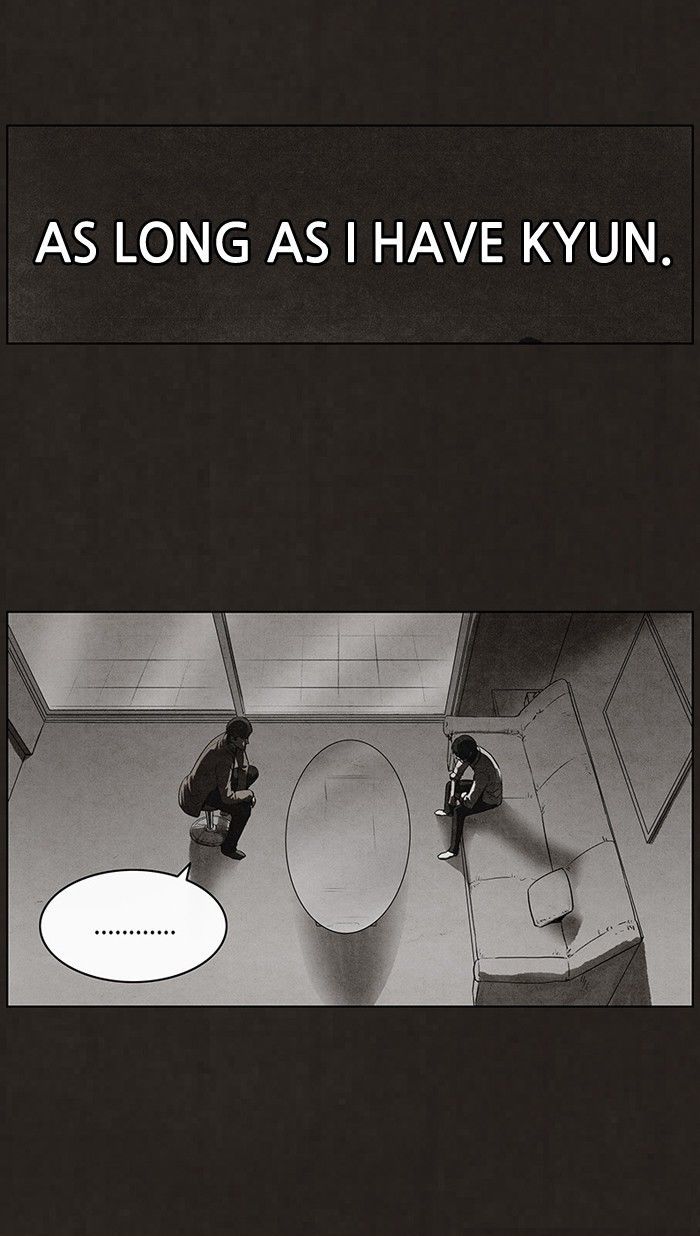 Bastard (HWANG Youngchan) Chapter 69 page 31 - Chapter 69