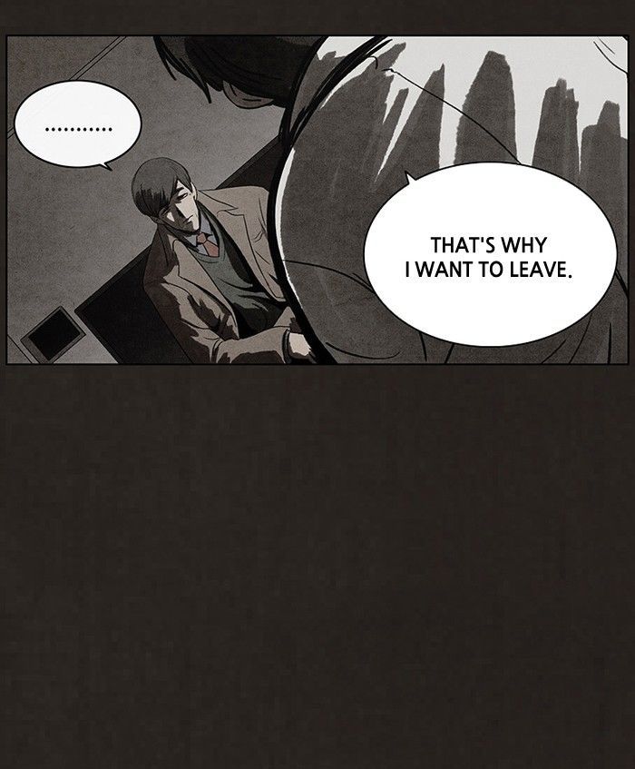 Bastard (HWANG Youngchan) Chapter 69 page 37 - Chapter 69