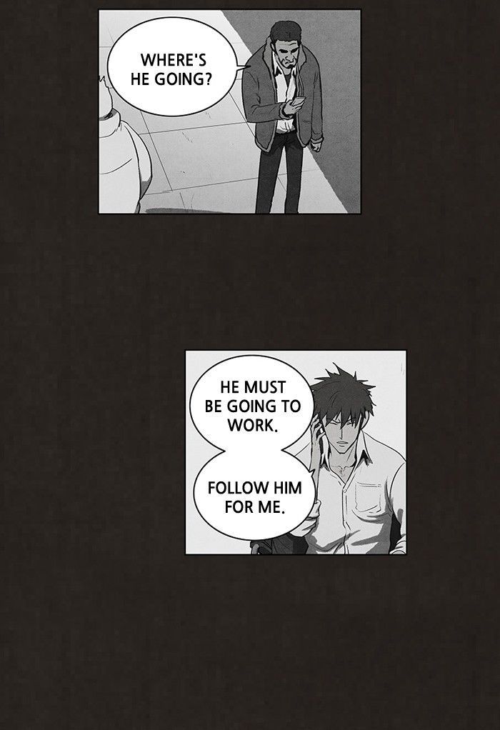 Bastard (HWANG Youngchan) Chapter 69 page 5 - Chapter 69