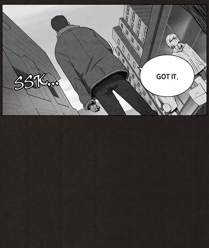 Bastard (HWANG Youngchan) Chapter 69 page 6 - Chapter 69