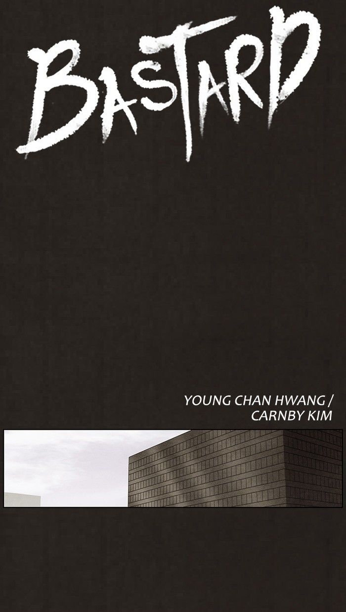 Bastard (HWANG Youngchan) Chapter 69 page 7 - Chapter 69