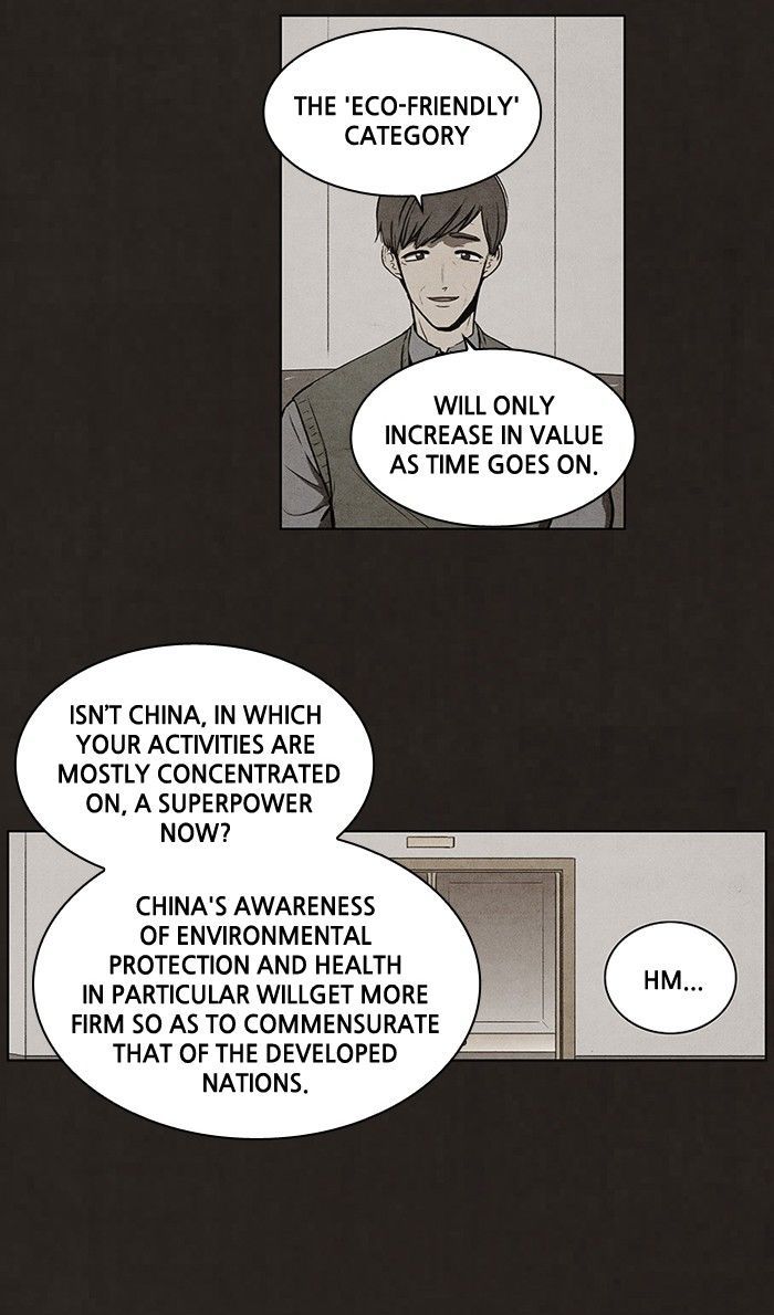 Bastard (HWANG Youngchan) Chapter 69 page 9 - Chapter 69