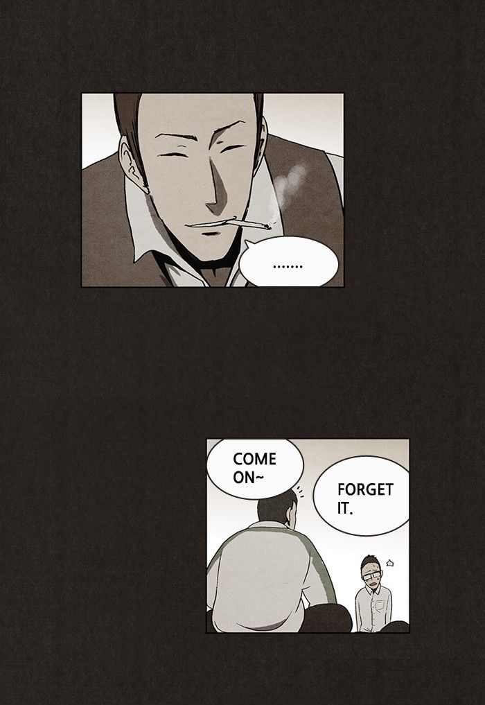 Bastard (HWANG Youngchan) Chapter 7 page 10 - Chapter 7