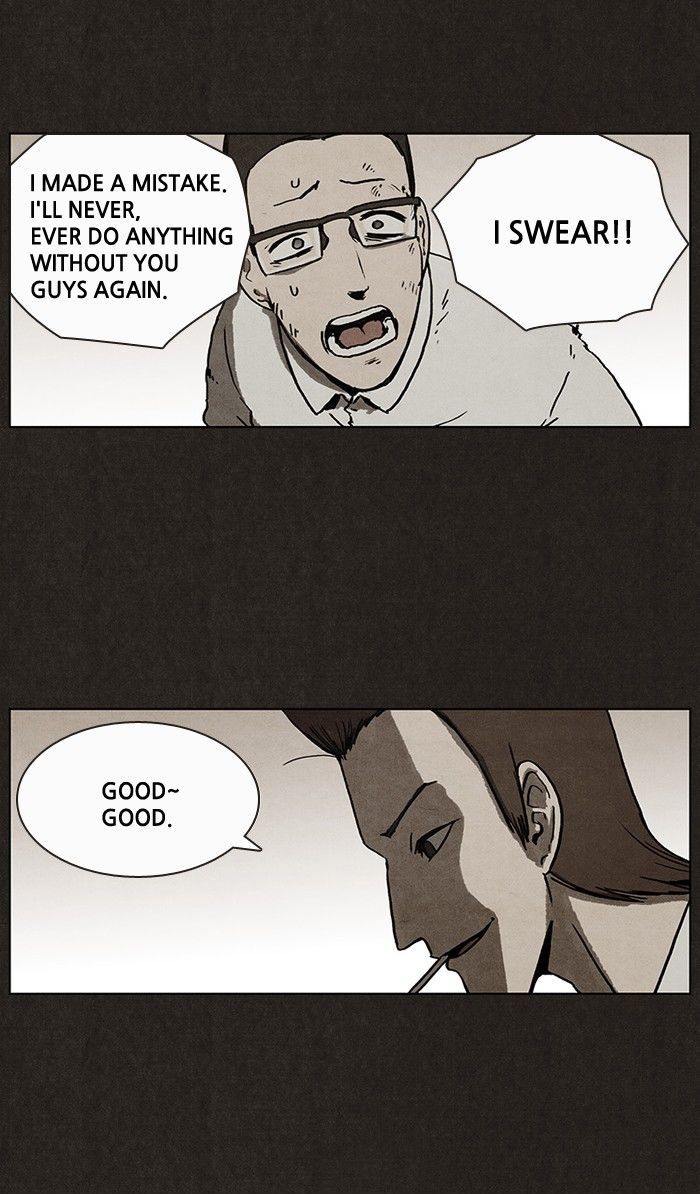 Bastard (HWANG Youngchan) Chapter 7 page 12 - Chapter 7