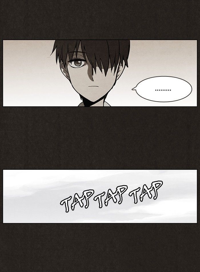 Bastard (HWANG Youngchan) Chapter 7 page 15 - Chapter 7