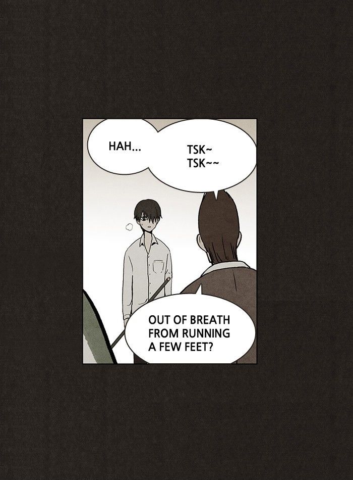 Bastard (HWANG Youngchan) Chapter 7 page 16 - Chapter 7