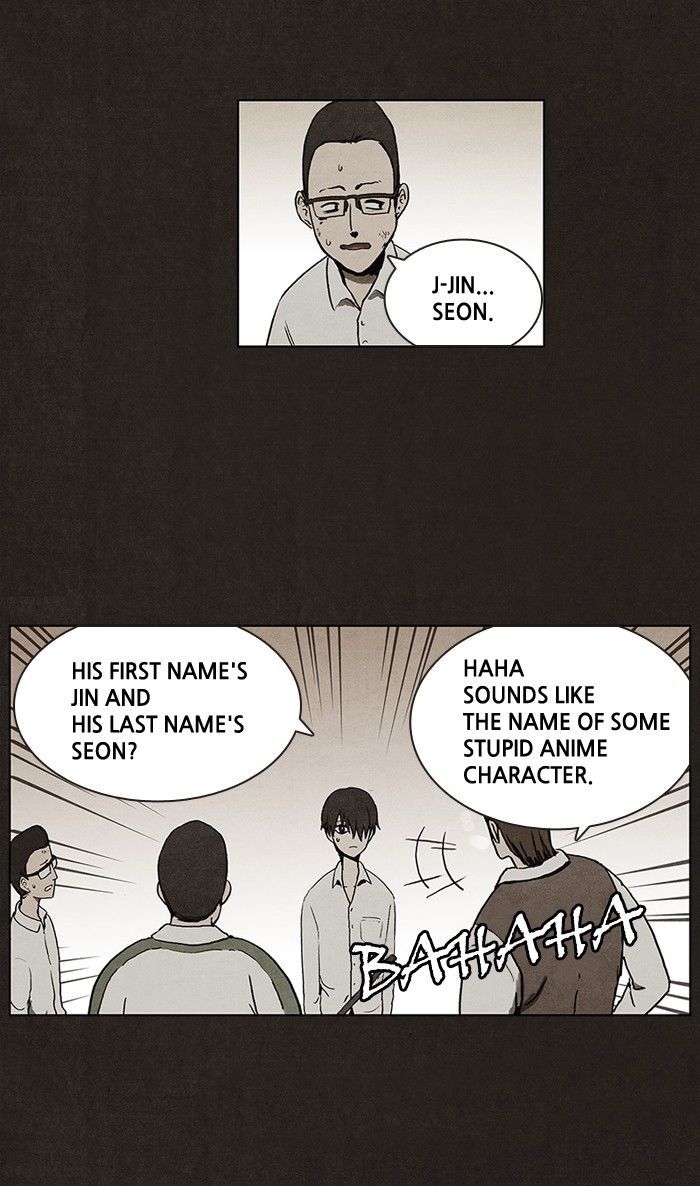 Bastard (HWANG Youngchan) Chapter 7 page 18 - Chapter 7