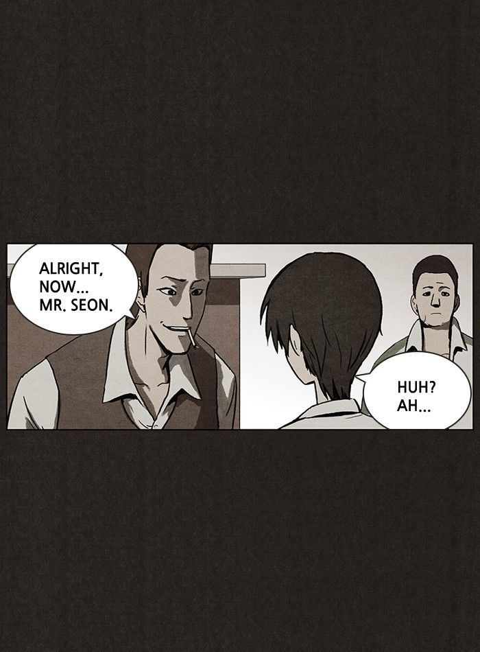Bastard (HWANG Youngchan) Chapter 7 page 19 - Chapter 7