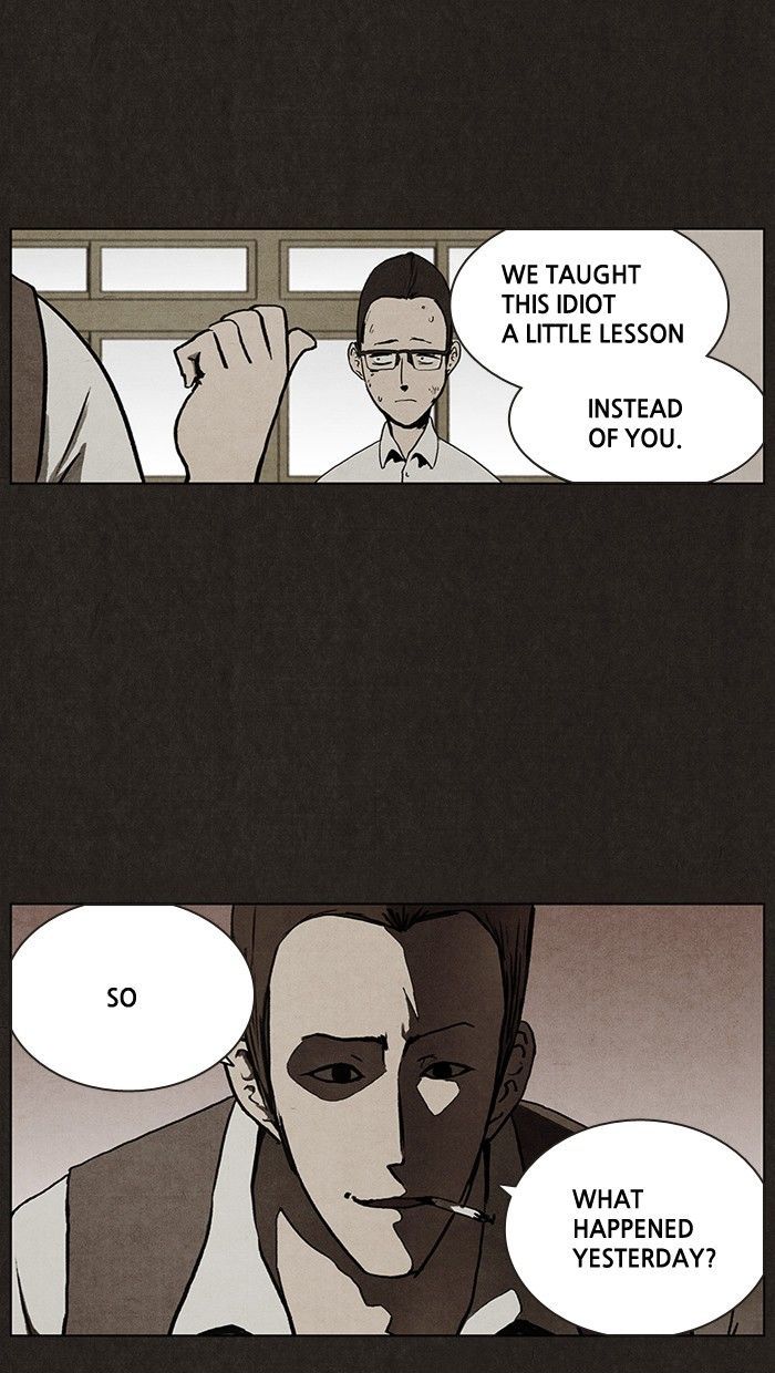 Bastard (HWANG Youngchan) Chapter 7 page 20 - Chapter 7
