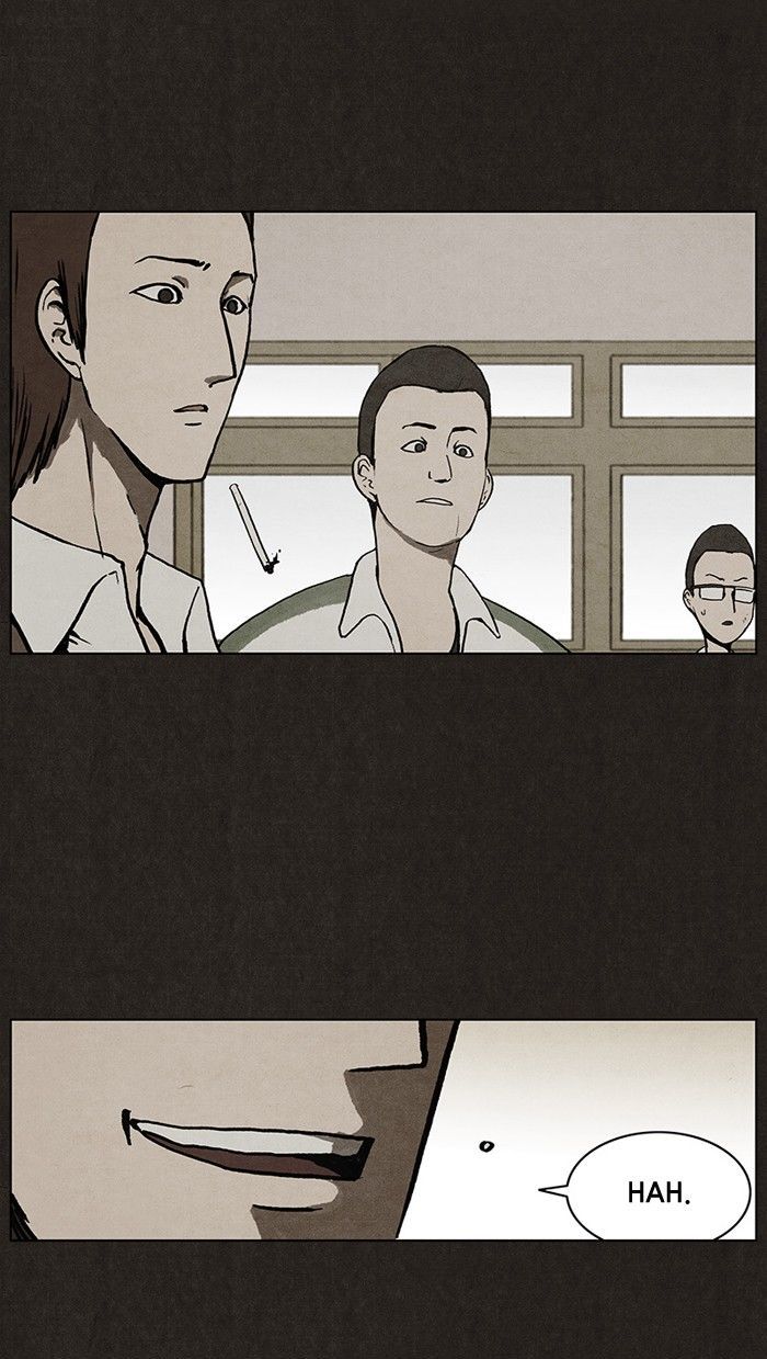 Bastard (HWANG Youngchan) Chapter 7 page 23 - Chapter 7